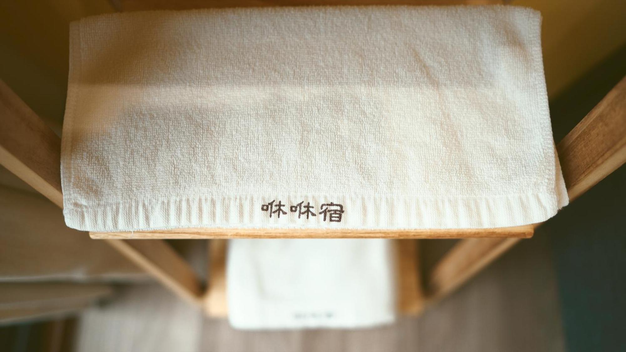 咻咻宿 Xiuxiu 電梯宅 Taitung 외부 사진